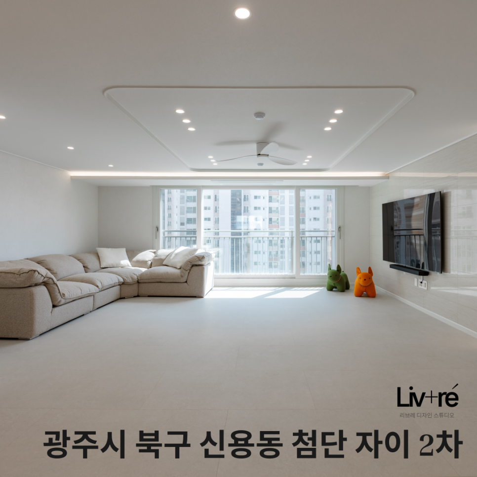 리브레디자인 이미지