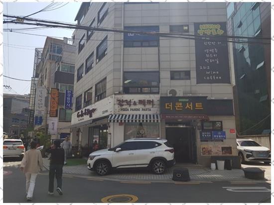 한강법무사 이미지
