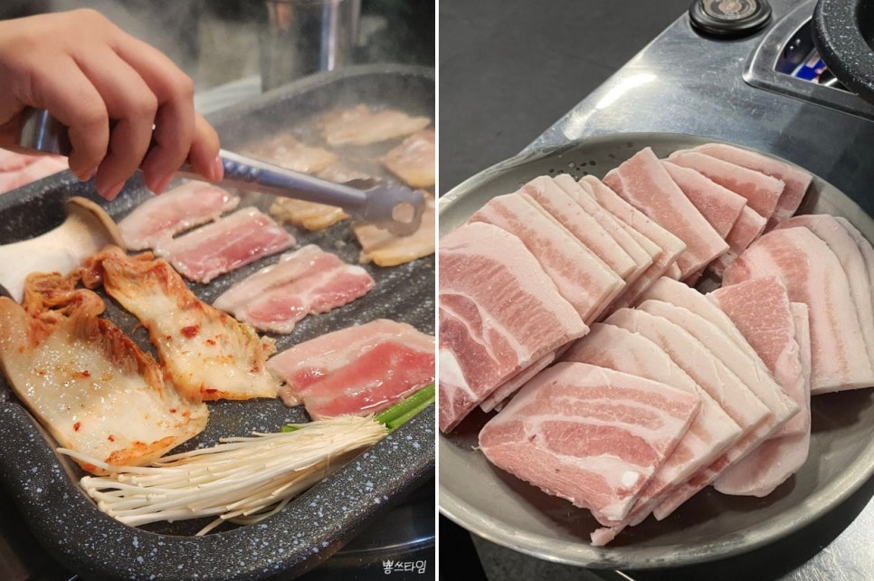 냉삼집 군포산본점 이미지
