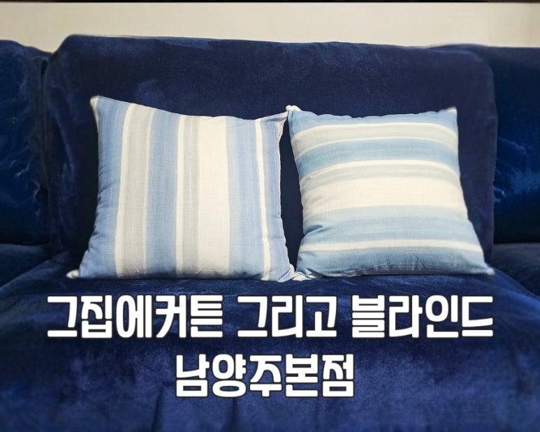 그집에 이미지