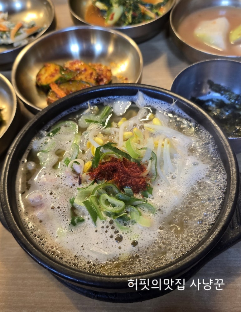 먹고을전주콩나물국밥 이미지