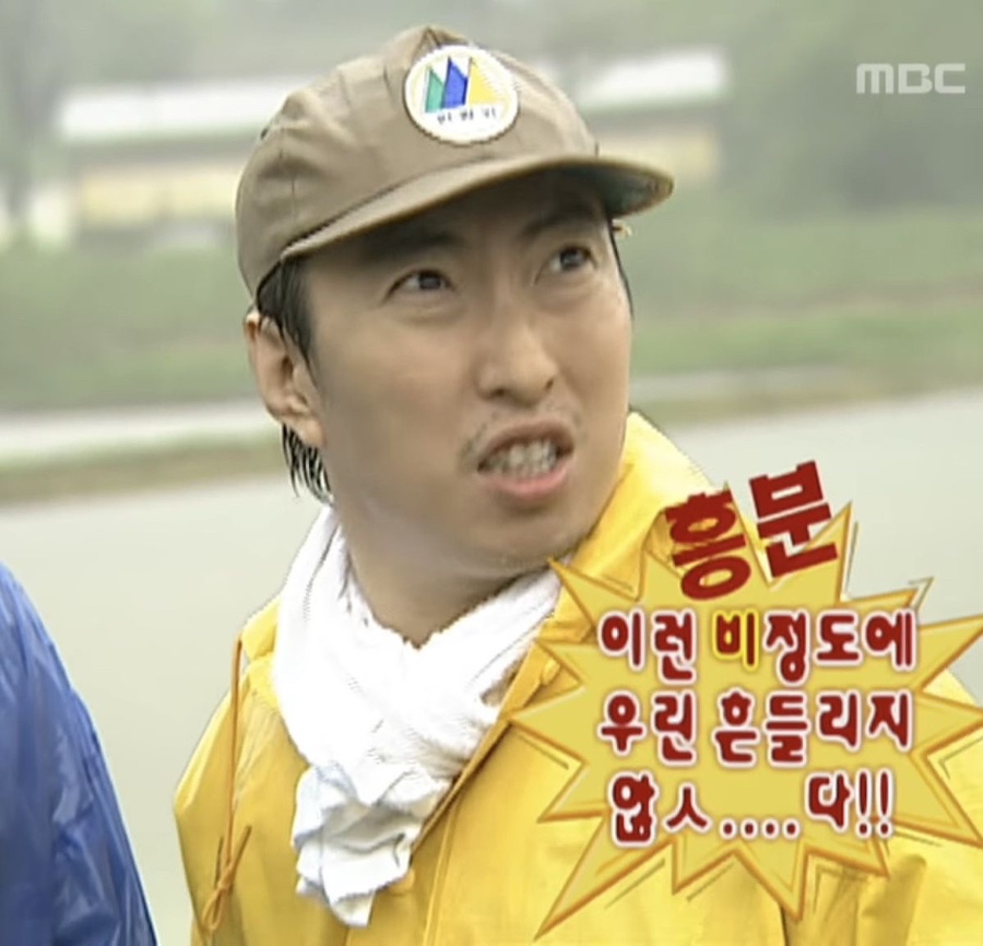 문토리압구정 이미지