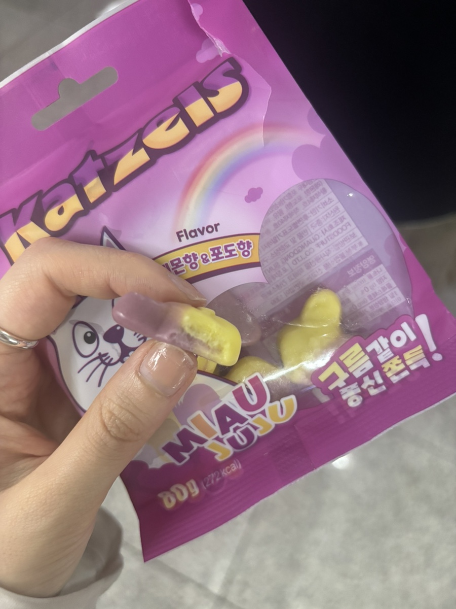 구름스웨디시 이미지