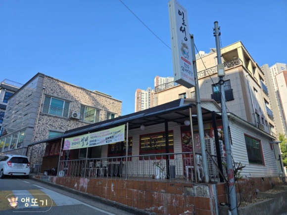 일성한우실비식당 이미지
