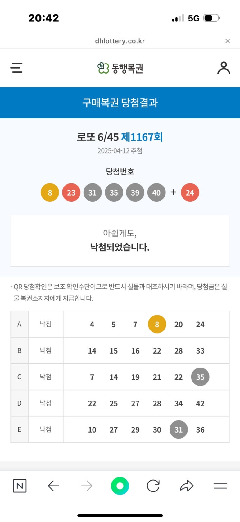 강청식당 이미지