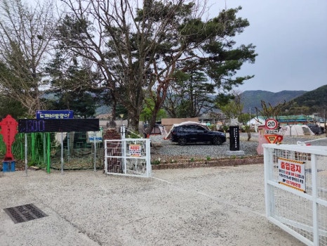 밀양도깨비방망이캠핑장 이미지