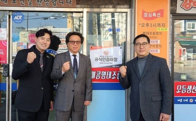 (주)여행명가 이미지