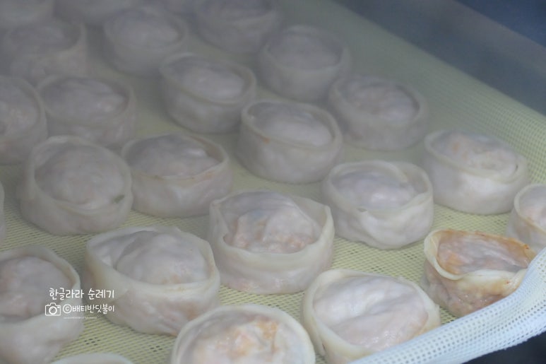엄마손만두(청주청남시니어클럽) 이미지
