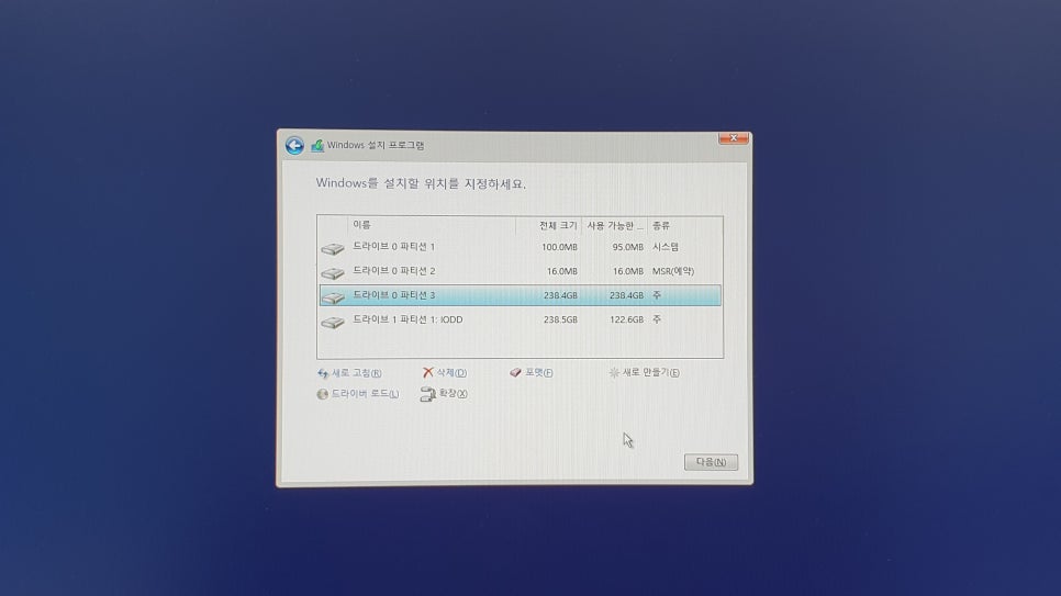 청주컴퓨터수리 이미지