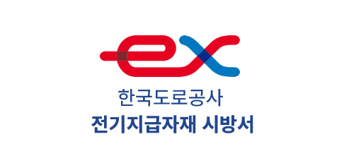 한국전기자재 이미지