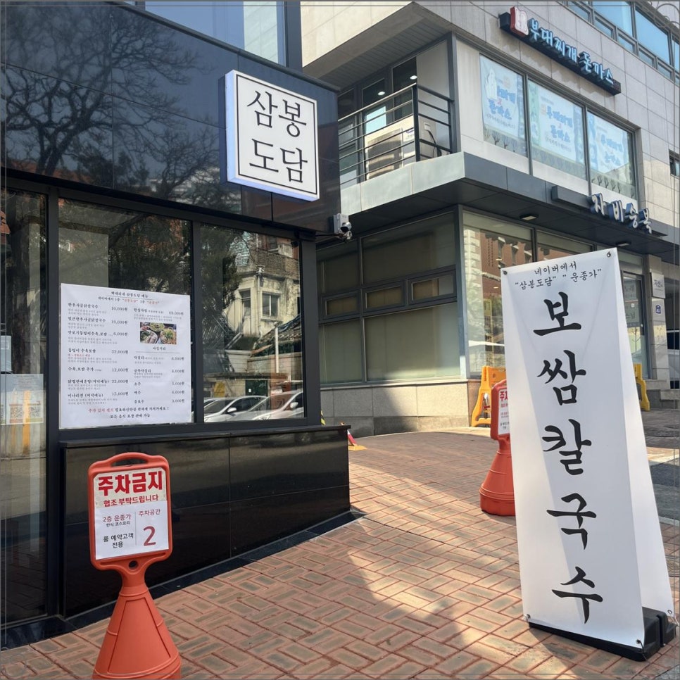 도담한우 이미지