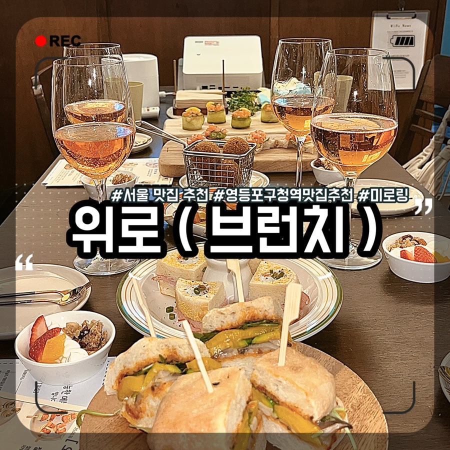 미로링 이미지