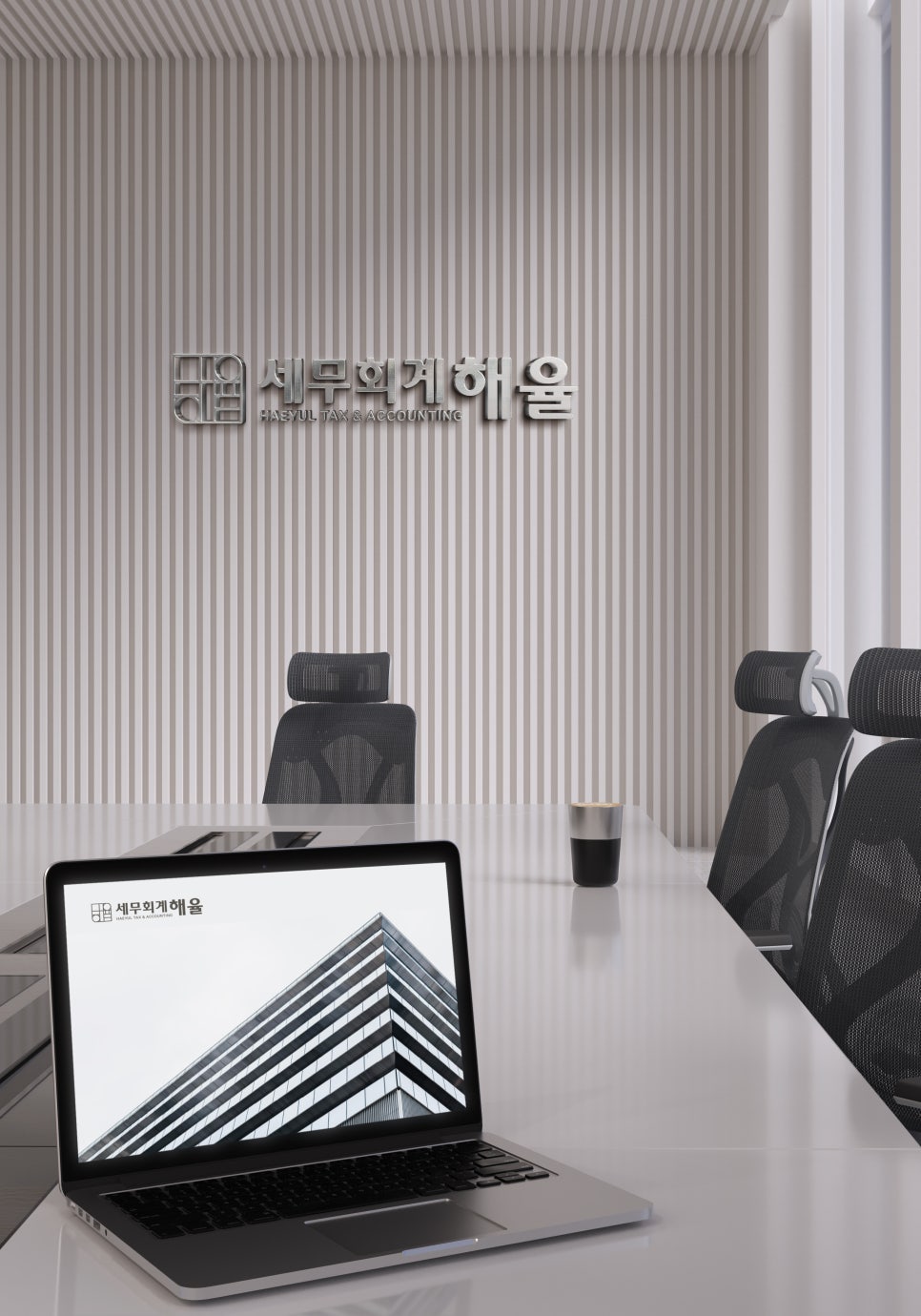 숨고DM 이미지