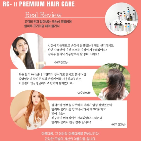 가치를더하다 이미지