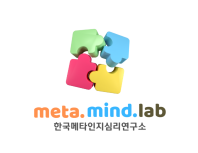 협동조합미래교육연구소 이미지