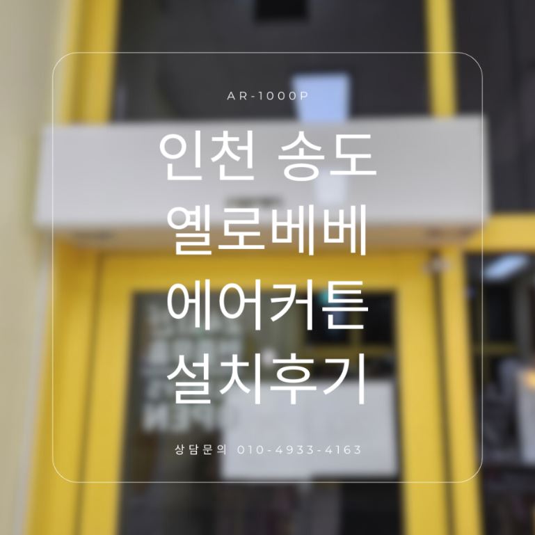 옐로베베 이미지