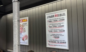 정자상회 이미지