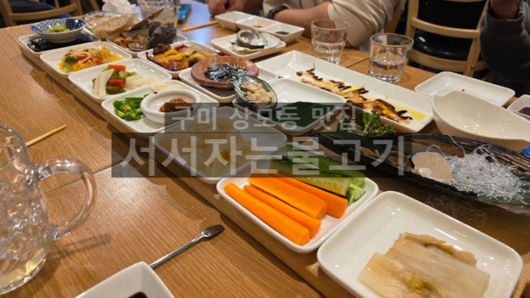 서서자는물고기 이미지