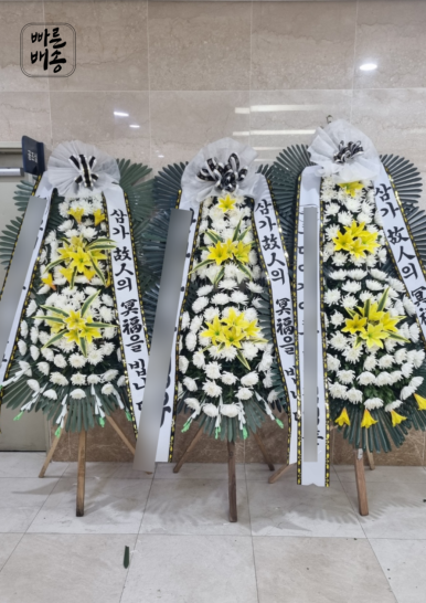 시흥우리장례식장 이미지