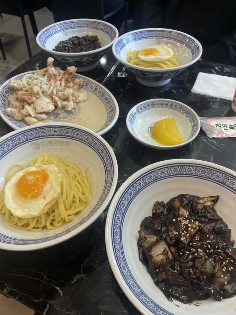라라드래곤반점수원 이미지