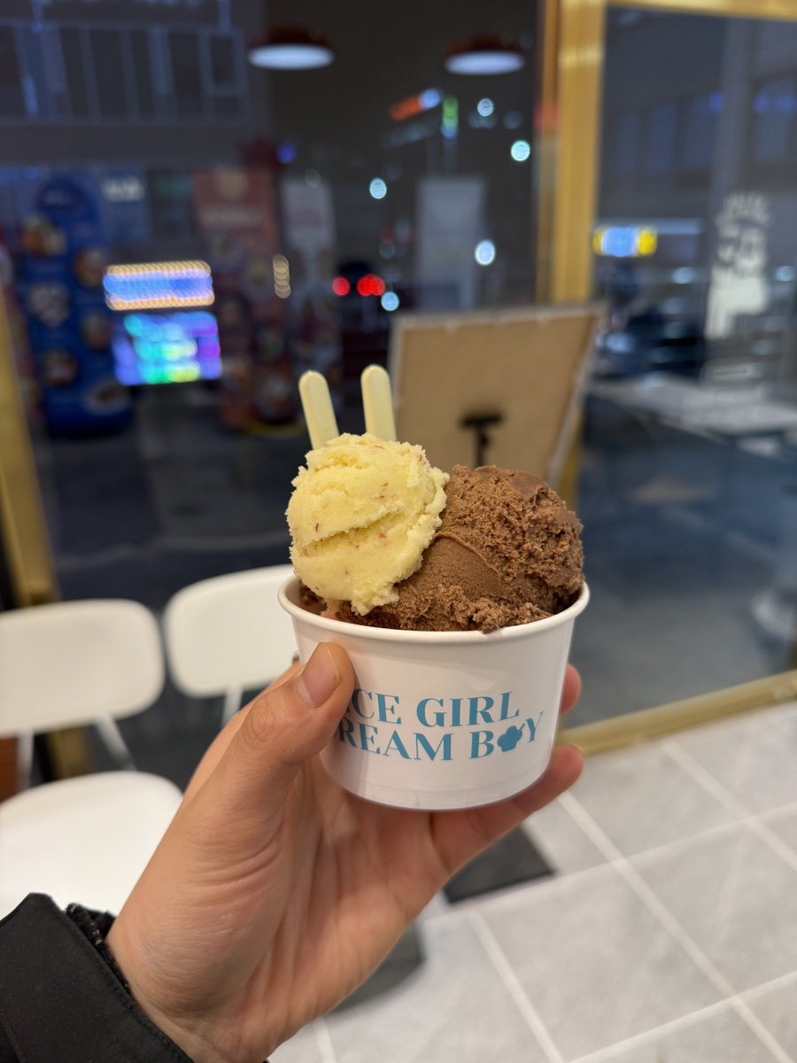 아이스걸 크림보이(용인수지점) 이미지