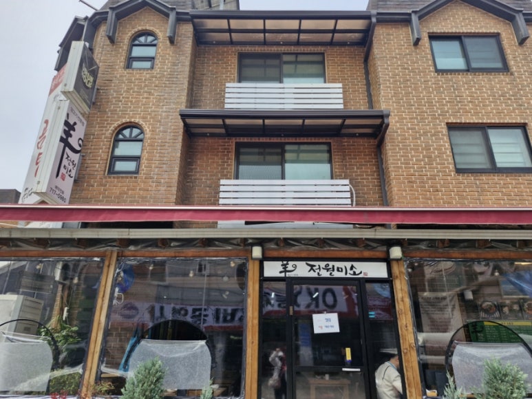 카페꿈사랑 이미지