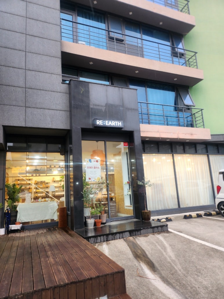 스튜디오리어스 이미지