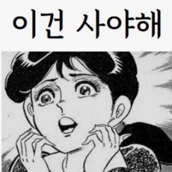 헨델음악학원 이미지