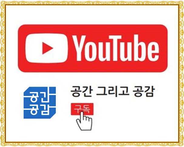 강원모텔 이미지