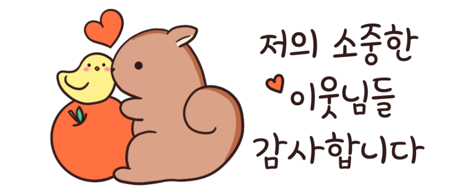 동명사 이미지