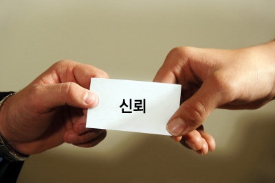 영건핏 이미지