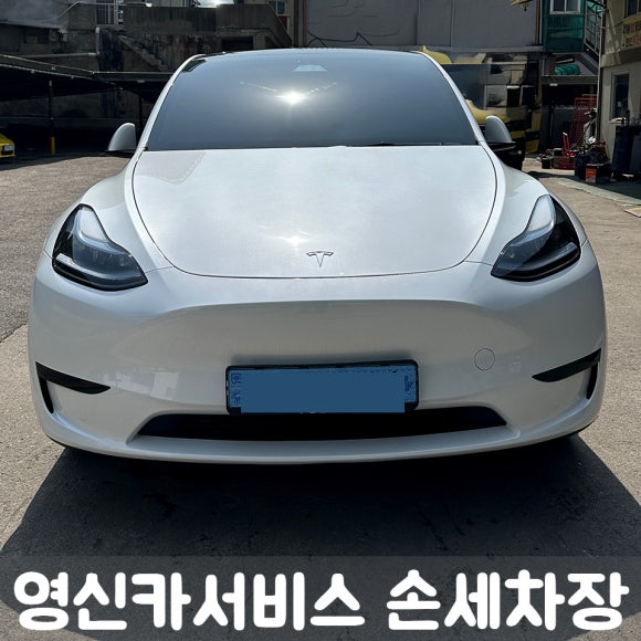 서울카세차장 이미지