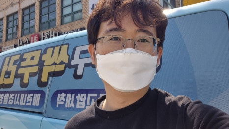 하수구뚫음하수도막힘역류고압세척정화조 이미지