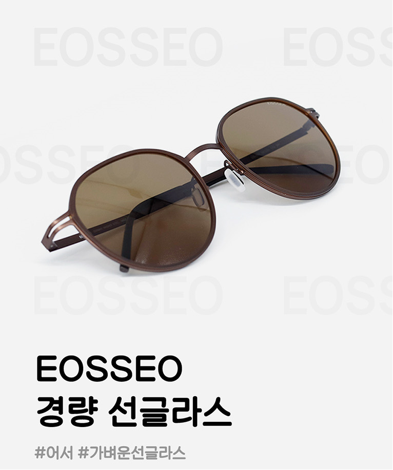 감일점 이미지