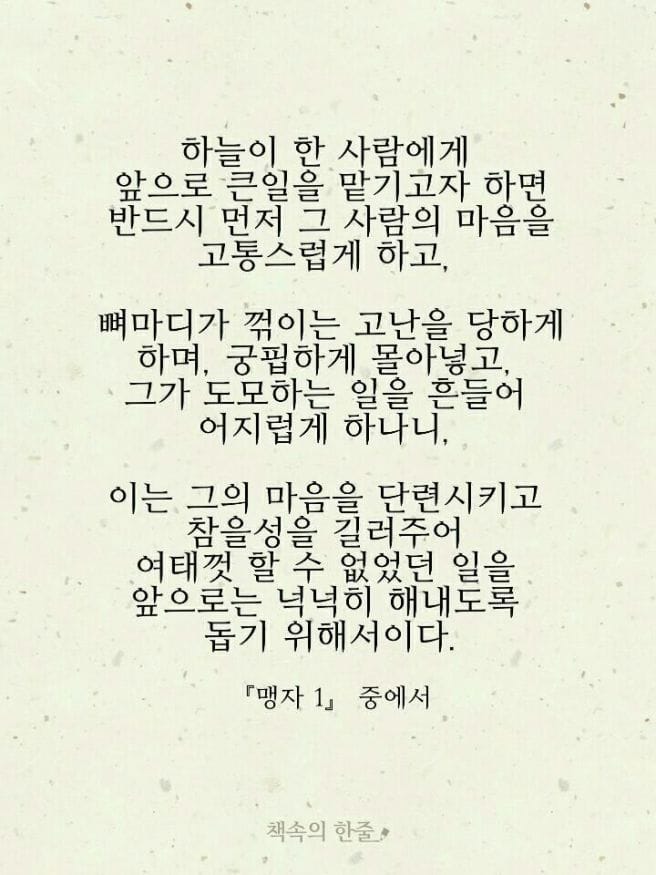 실용음악학원 이미지
