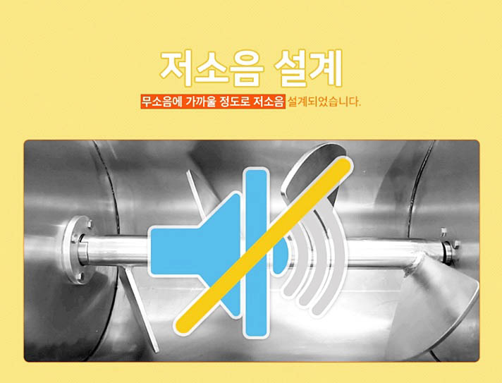 대광식품 이미지