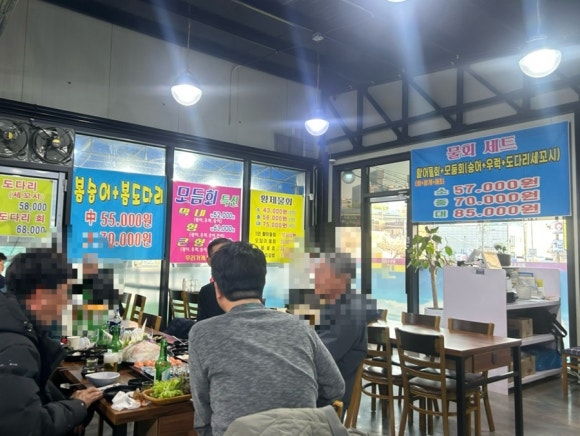 서정수산 이미지
