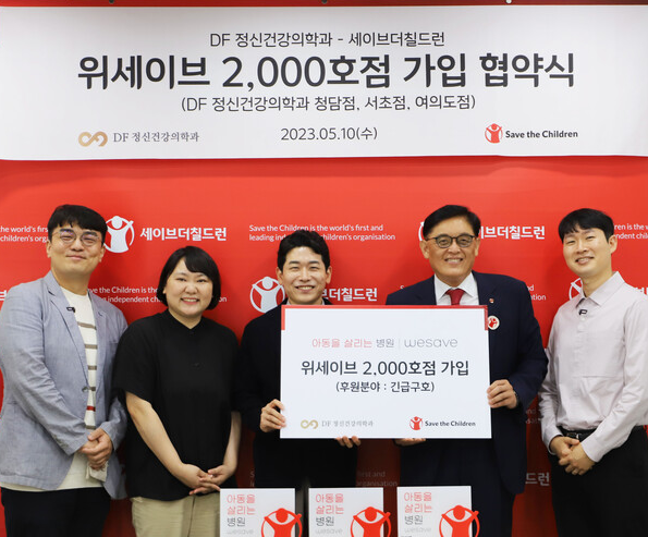 이브도어 이미지