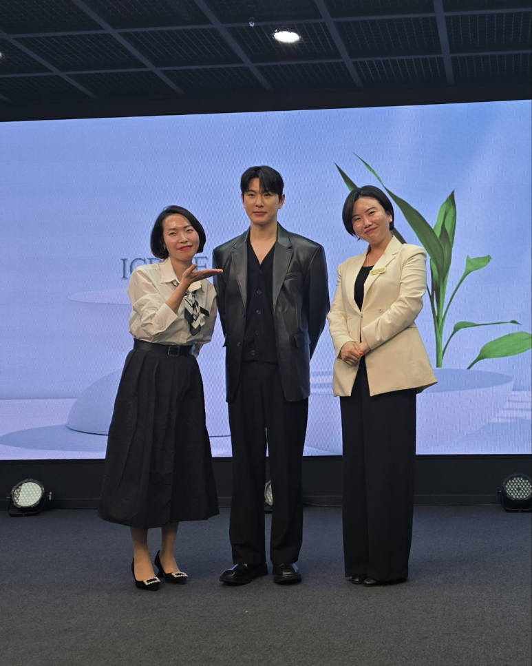 인셀덤 뷰티라인 이미지