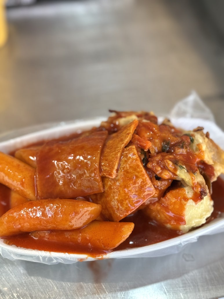 미소떡볶이 사진 3