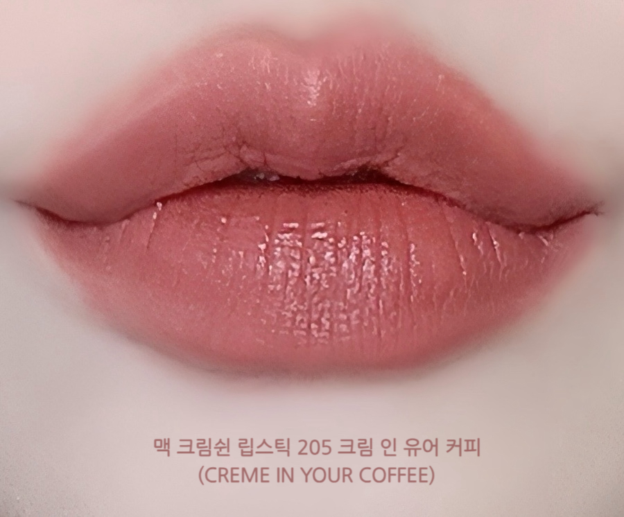 커피유어커피(coffee your coffee) 이미지
