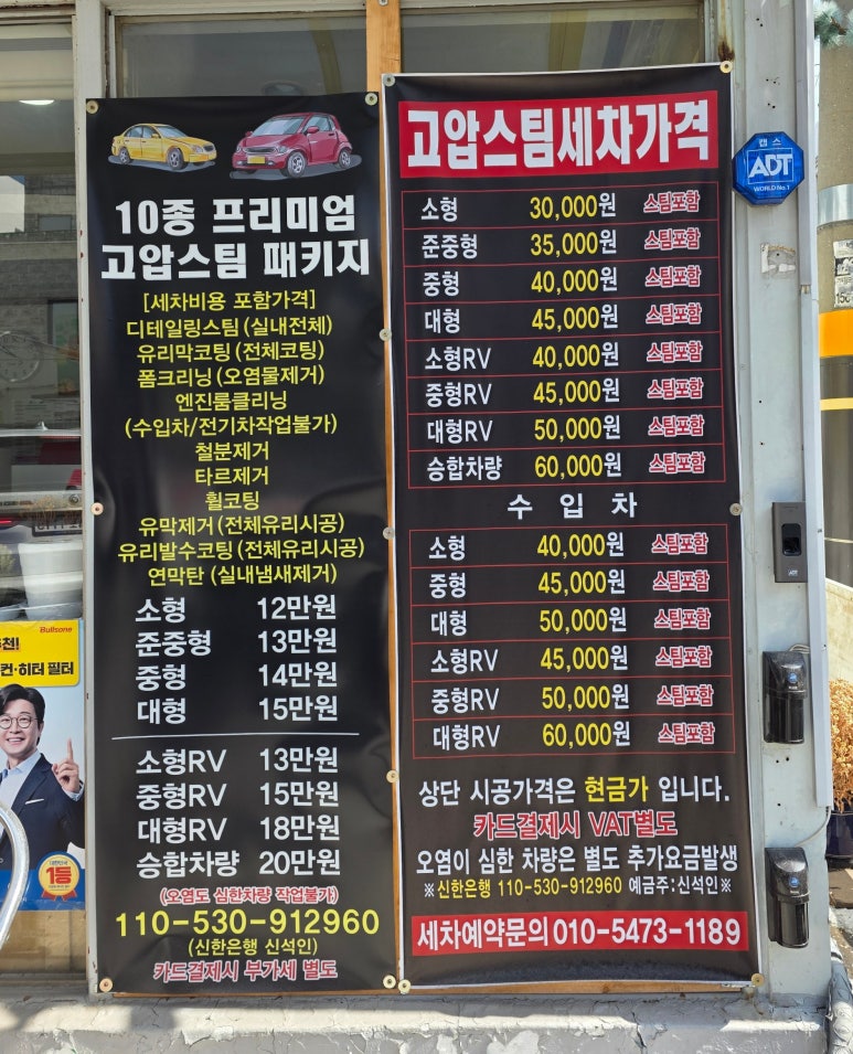 우주모터스 이미지