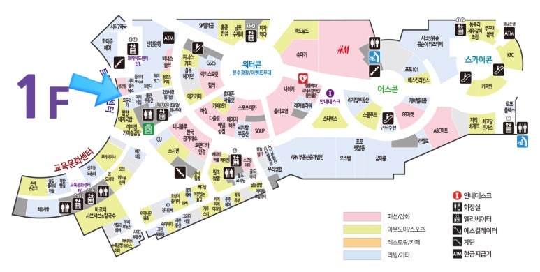 제이엠뷰티 이미지