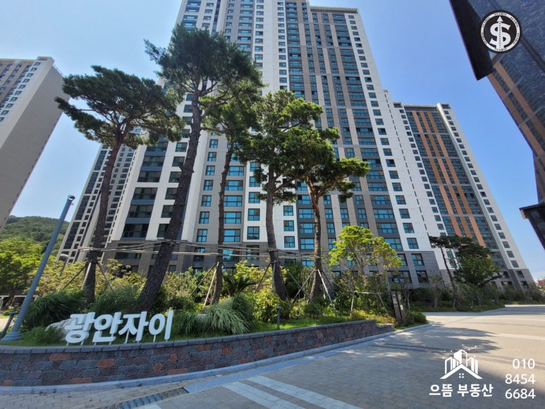 광안자이 어린이집 이미지