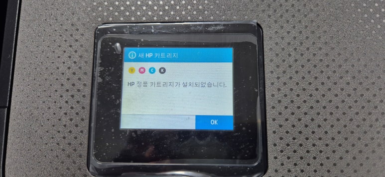 플로터매니저 이미지