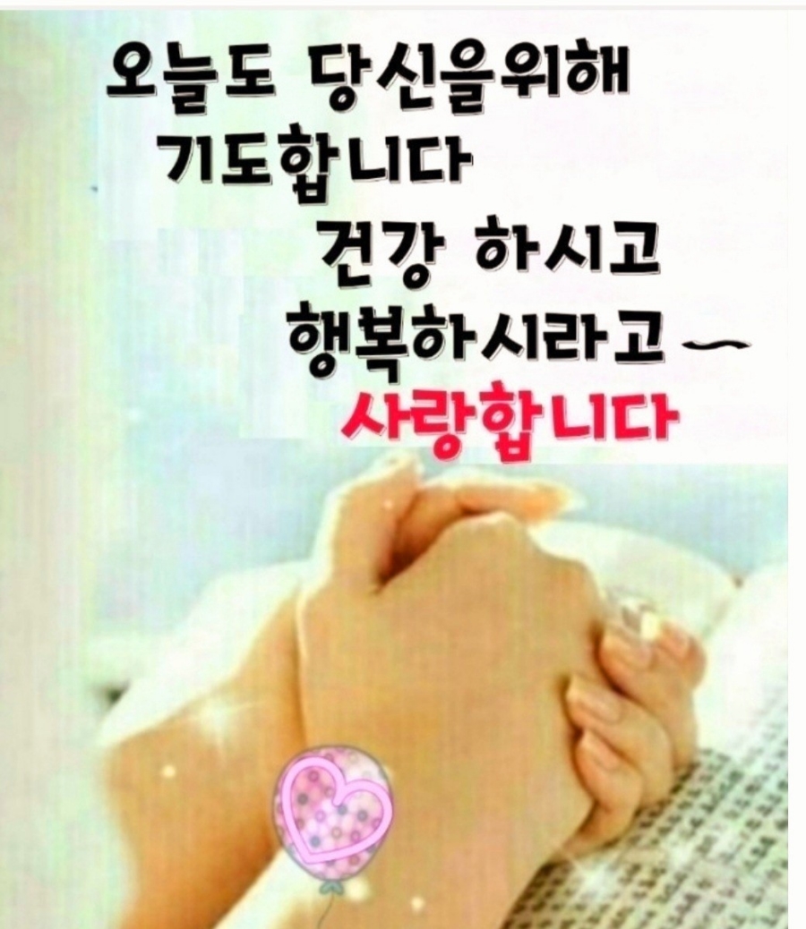 낭만포차한식점심부페 이미지