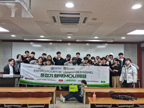 (주)키우다 이미지