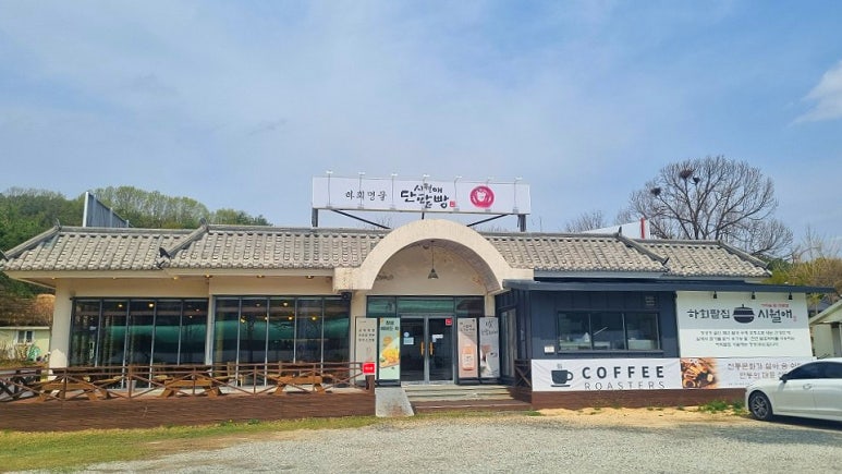 시월애단팥빵 이미지