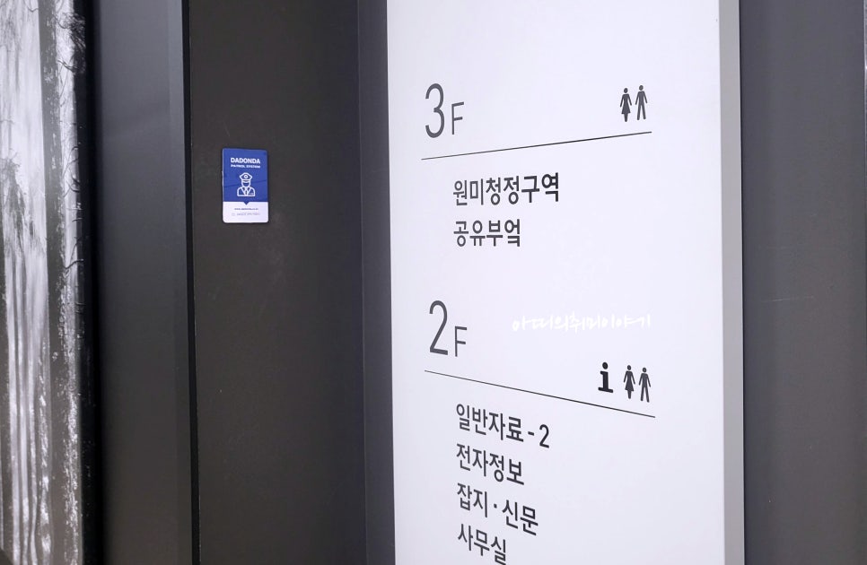 꽃비뷰티 이미지