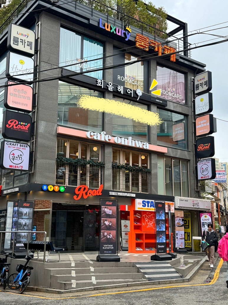 그레이스헤어샵 이미지